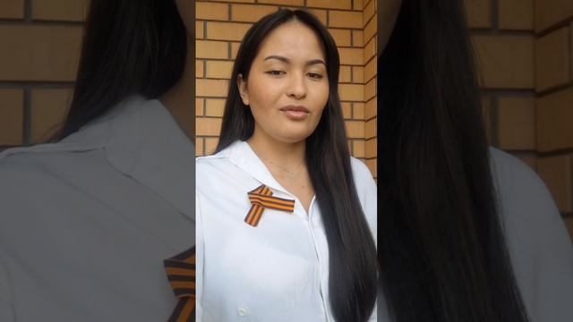 Ибрагимова Рахима, 04.3-405: стихотворение Р. Рождественского 