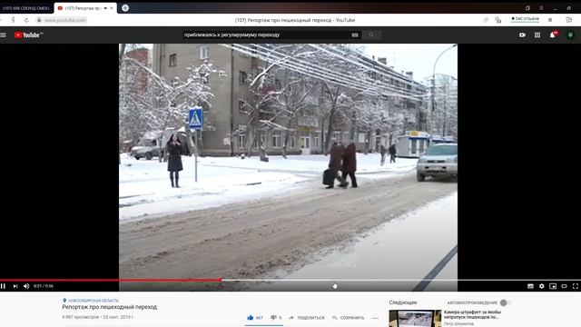 F9fbe93c1c4c98e9c7d10c0a882f2273