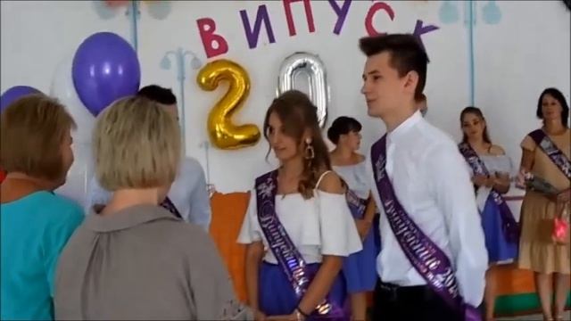 Верю, мама, верю. Кальник. 2020 рік.