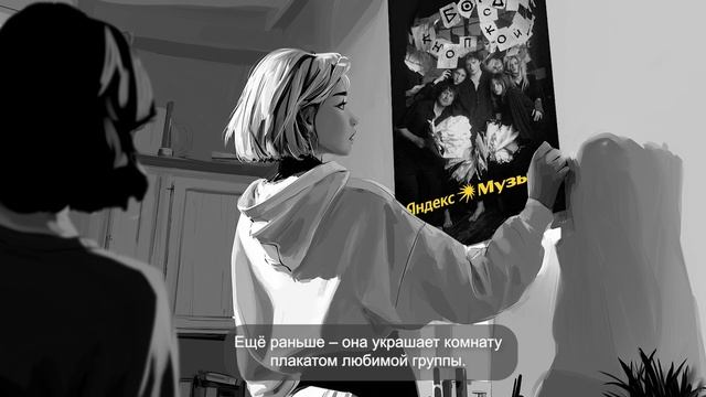 бордоматик общага