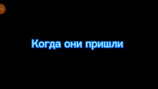 измена 18 серия финал