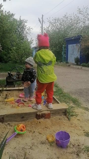 VID_20250507_173855.mp4