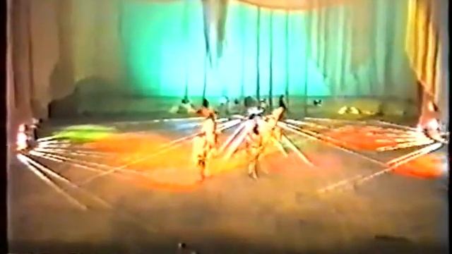 Мавританский танец