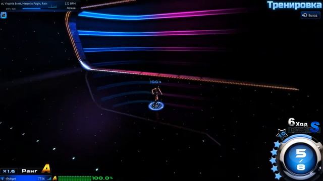 Неоклассика на легком уровне сложности.