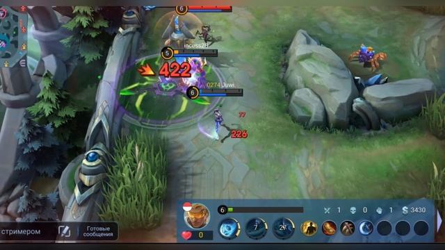 ТОП 10 ЛУЧШИХ АДК ДЛЯ СОЛО ИГРЫ  КОГО КУПИТЬ  МЕТА MOBILE LEGENDS МОБАЙЛ ЛЕГЕНД