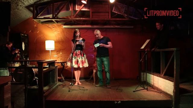 Жанна Борискина   Ночное