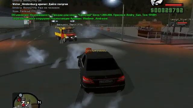 Дискотека :) На проекте GTA.RP 01 :)