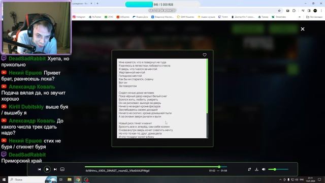 D870b4be19893ebbed9e054aa072320d