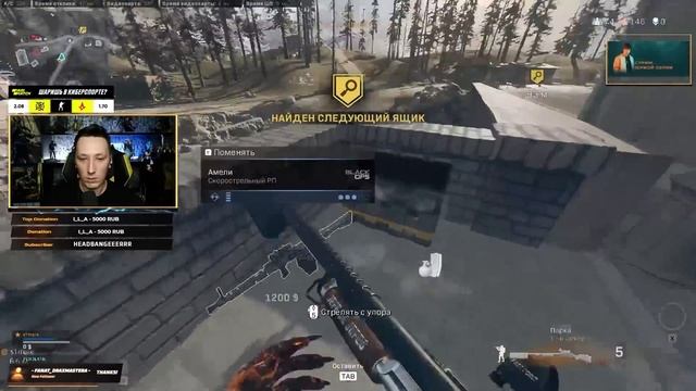 симпл про бравл старс