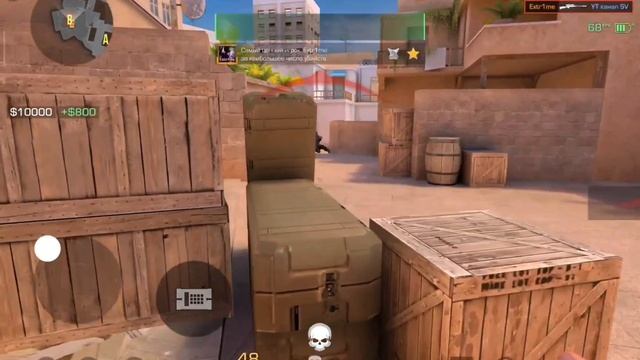 СЫГРАЛ 1 НА 1 НО ЭТО ОБМЕН СКИНАМИ ПРОТИВ ЮТУБЕРА SVso2 standoff2