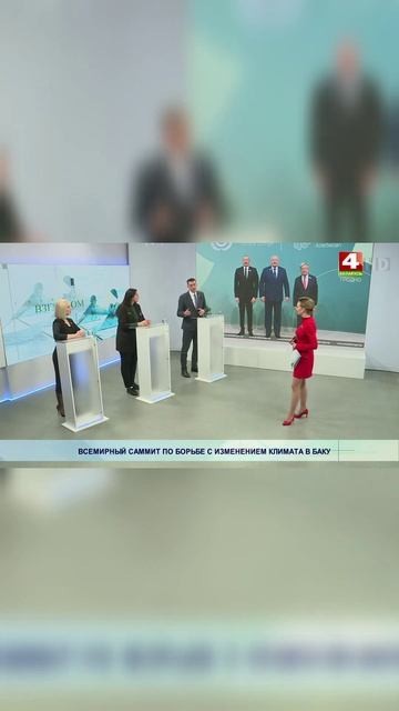 В Польше и Украине знают, как отмыть деньги на строите?