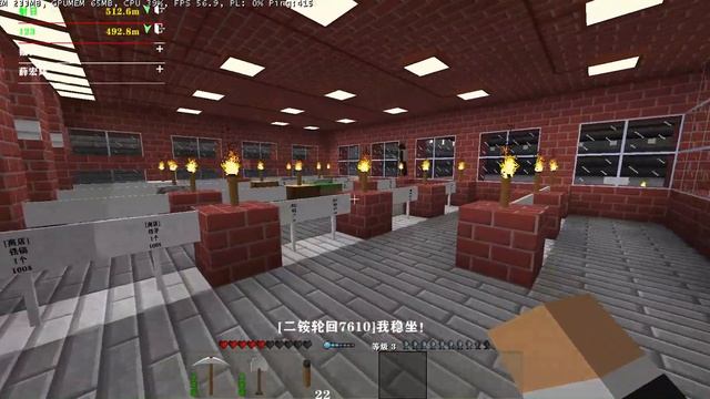 Survivalcraft 2 мультиплеер
