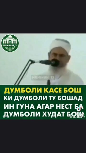 D6ba926dae1212102e4704396c711c87