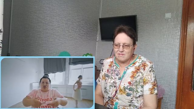 Alyona Alyona - Велика й смішна / РЕАКЦИЯ