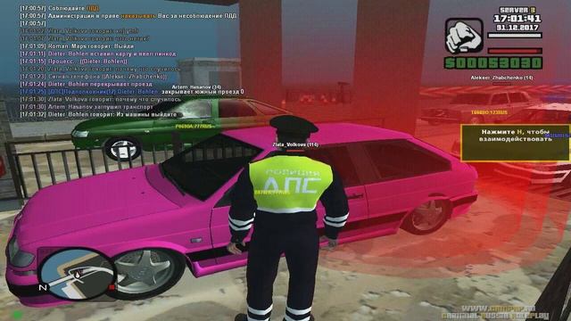 CRMP-RP *Server 3* #278 Какая наглая мадам,не верю я своим глаза... тара-там...тара-там