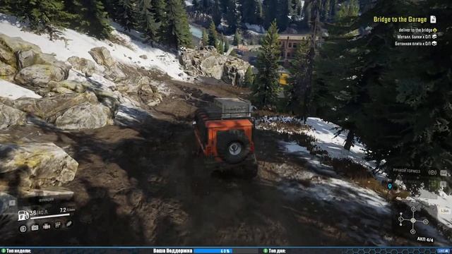 SnowRunner ● Карта «Lake Coap» ● Прохождение #1