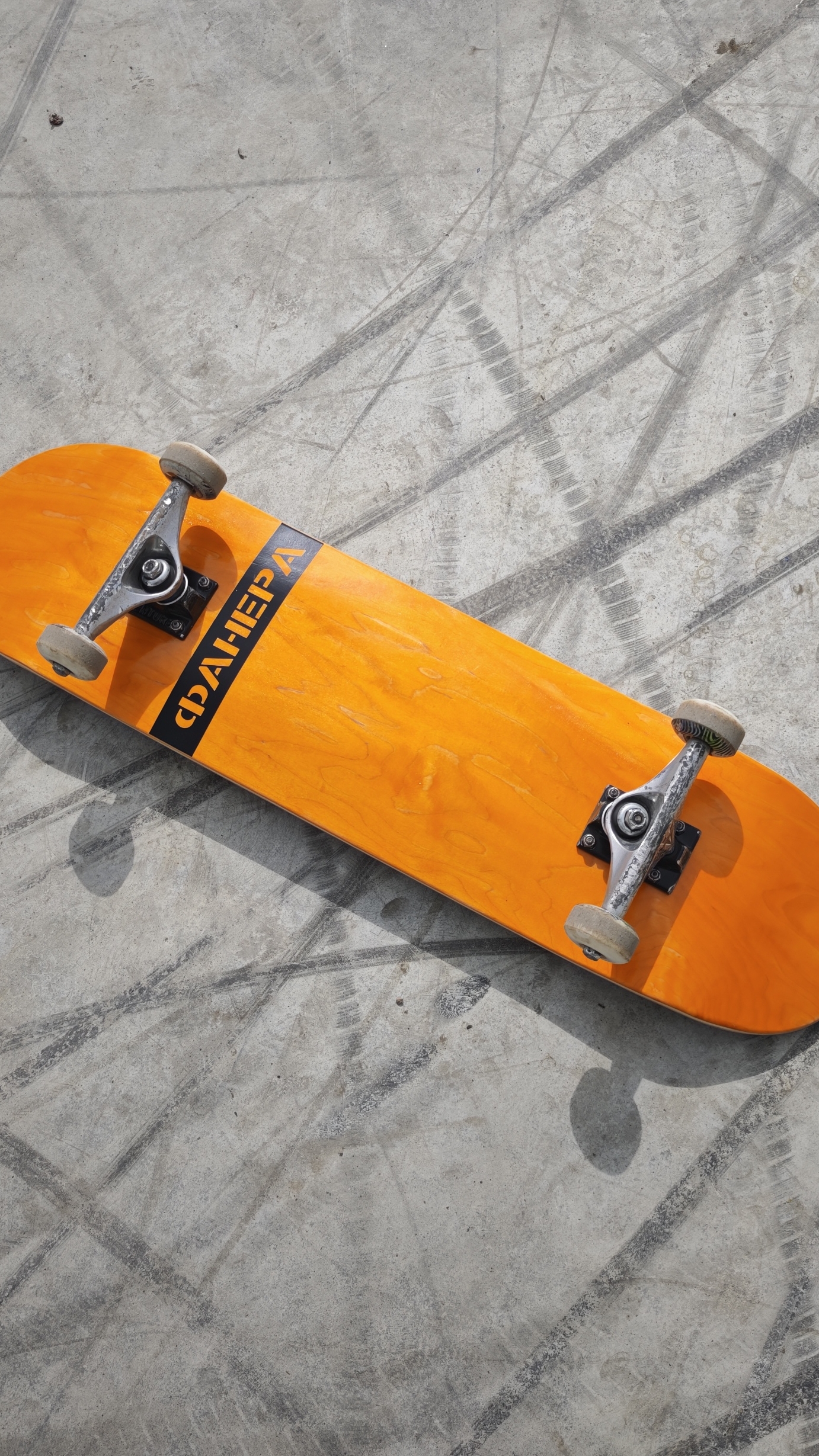 Fakie Frontboard #shorts