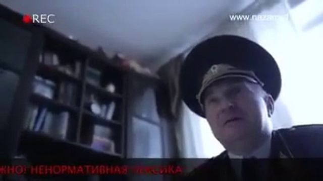 Прикол! Генерал МВД жжет!!!!