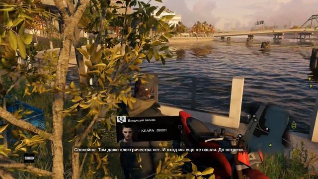 Watch Dogs - русский цикл. 38 серия.