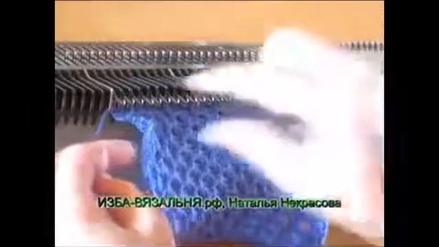 Ажурно фанговый узор для машины № 53   Уроки от Натальи Некрасовой