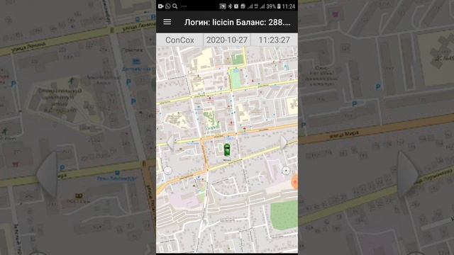 GPS трекеры  GT06.