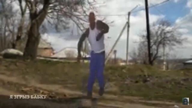 Си джей флексии под гимн Украины