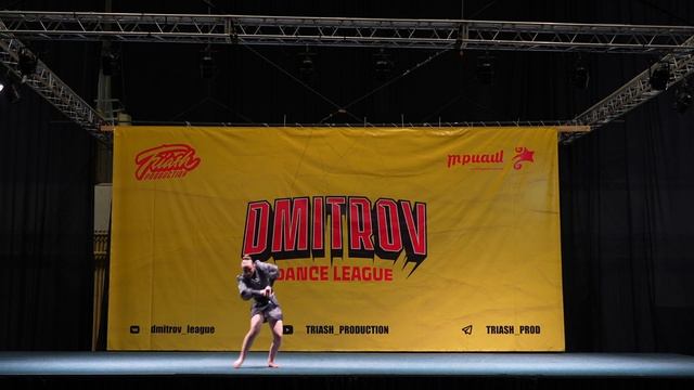 Данилова Полина|Solo Juniors|DMITROV DANCE LEAGUE 2023