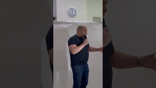Меня попросили рассказать