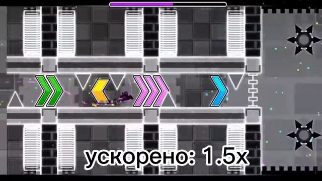 Путь к хард демону с телефона часть 2 Geometry Dash #geometrydash