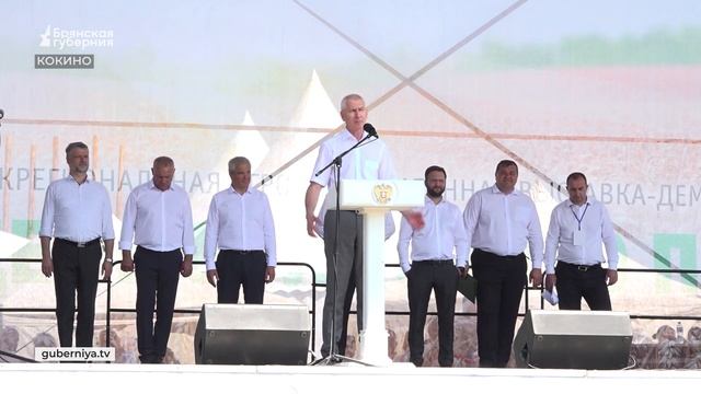 «События» от 12 июля 2024 года