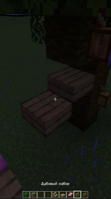 07ffee616238f11f6b3e3793823b7054