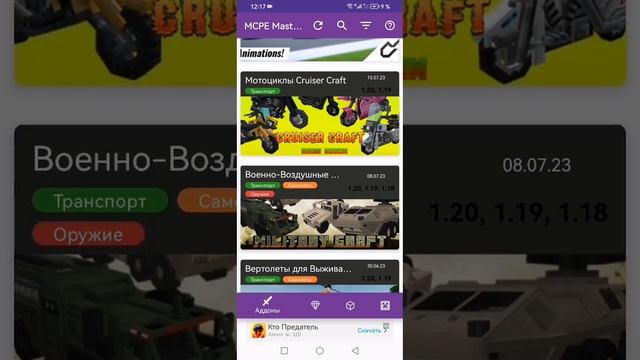 0291b43ff85f9ed20875590dd13a5802