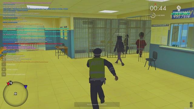 Проникновение