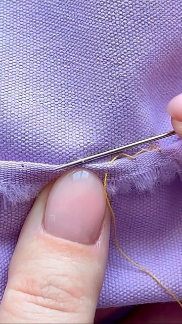 Потайной шов