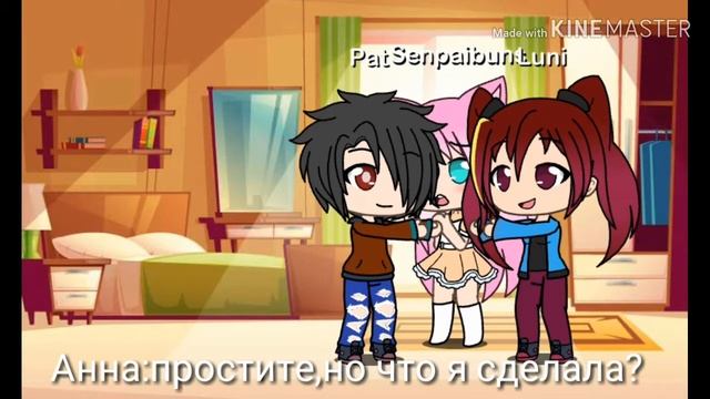 Мой первый мини-сериал 