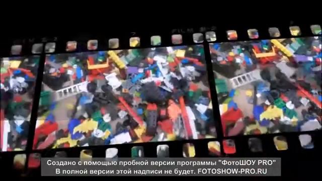 любимая игрушка Карпикова