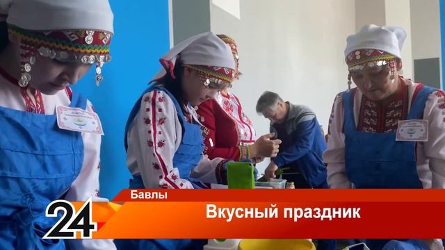 Подъем к успеху