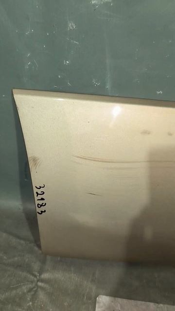 Создательное чувство