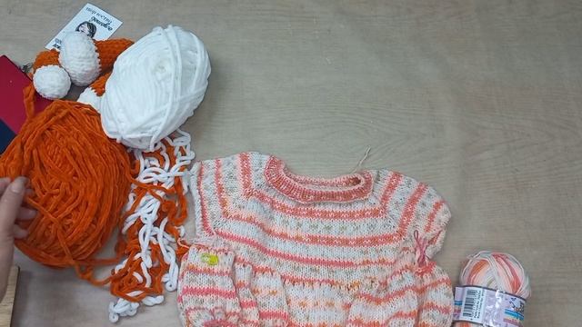 СП Символ года 2022 - 2   ИТОГИ