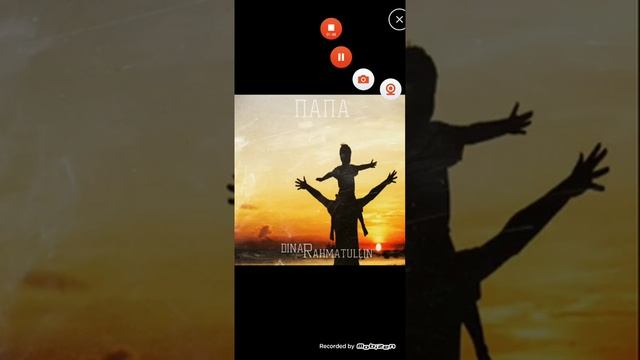 20 марта 2021 г.