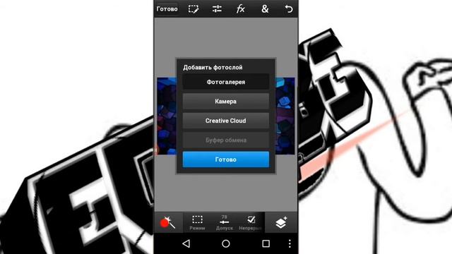 Как сделать прикольное превью?