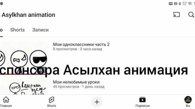 Карл 6 против кв 44. Мультики про танк. АТ2