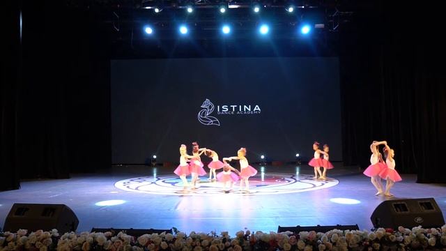 Балерина, педагог Сузикова Дарья