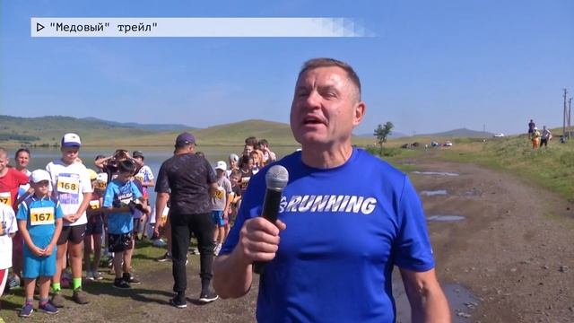 Время местное. Эфир: 23-07-2024 - 