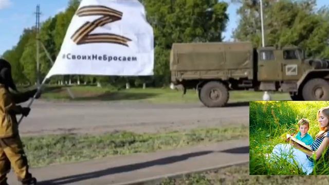 ТОЛЬКО ВЕРЬ,ТЫ,НАДЕЙСЯ И ЖДИ 2