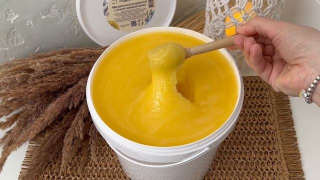 Мёд цветочный, Медовый день