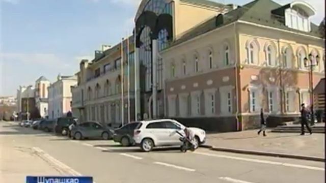 Шупашкарти Ехрем купса урамĕнче тата Кÿлемĕшре улшăнусем пулаççĕ