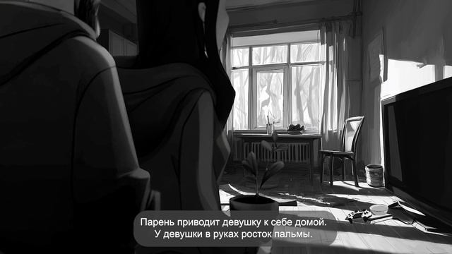 Бордоматик1