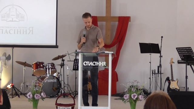 2023.08.13 недільне богослужіння 