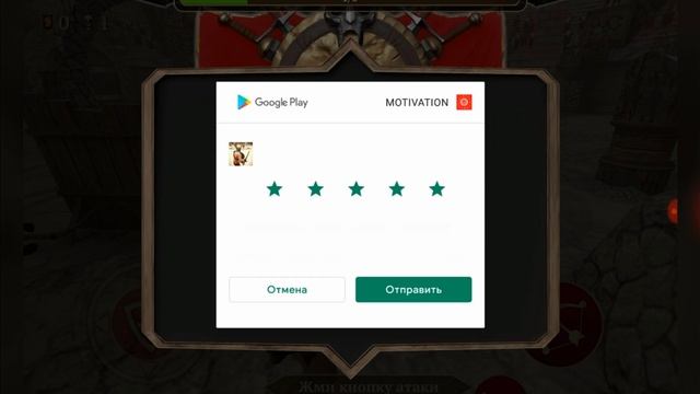 Арчи и Фреди, Битва гладиаторов, Анонс игр.